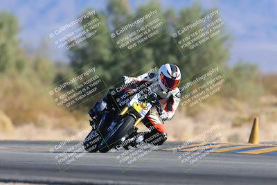 media/Dec-01-2024-TrackXperience (Sun) [[fa1e166fcf]]/Level 2/Session 5 (Turn 7)/